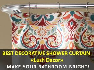 best shower curtains banner