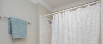 best shower curtains intro
